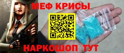 сатива Бугуруслан