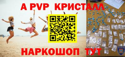стаф Бузулук