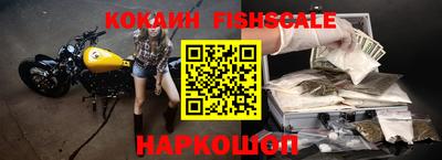 скорость Будённовск