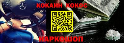 стаф Бузулук