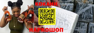 стаф Бузулук