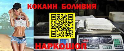 стаф Бузулук