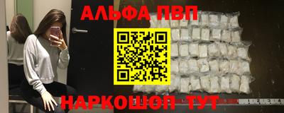 сатива Бугуруслан