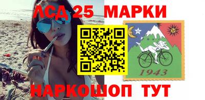 сатива Бугуруслан