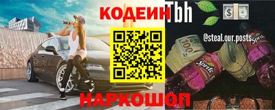 сатива Бугуруслан