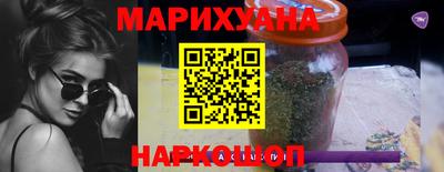 сатива Бугуруслан
