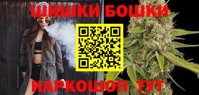 стаф Бузулук