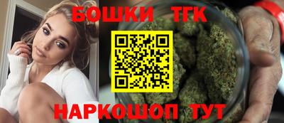 сатива Бугуруслан