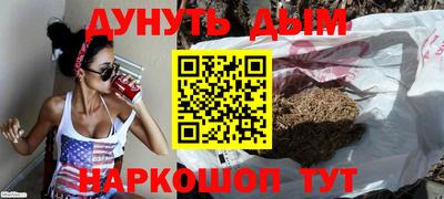скорость Будённовск