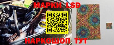 сатива Бугуруслан