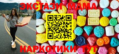 скорость Будённовск