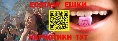 сатива Бугуруслан
