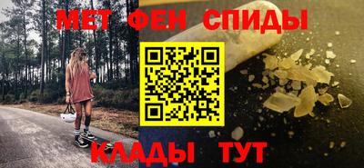 скорость Будённовск