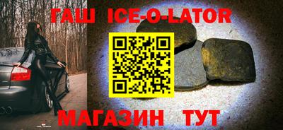 стаф Бузулук