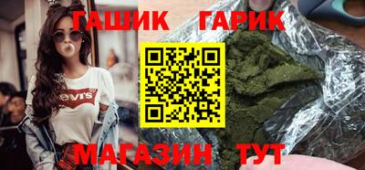стаф Бузулук