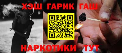 скорость Будённовск